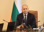 Румен Радев
