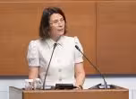 Елисавета Белобрадова