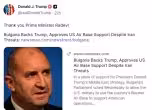 Тръмп благодари на Радев