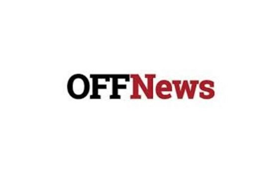ВАЖНО: Сайтът временно няма да работи поради техническо прекъсване