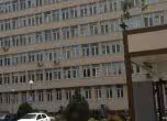ДАНС  