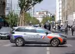 Френска полиция. 
