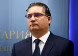 Йоцов