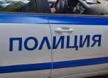Полиция