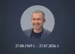 Владимир Янков