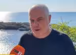 Атанас Русев