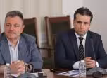Александър Симидчиев и Божидар Божанов (ДБ)