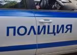 Полиция