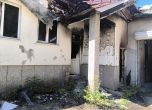 Входът към кухненските помещения в хижата.