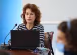 Ива Христова
