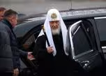 Патриарх Кирил - Владимир Михайлович Гундяев