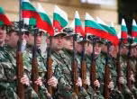 Български войници, архив