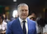 Владислав Горанов, БГНЕС/Боян Топчийски