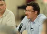 Зарков 
