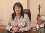Велислава Делчева.