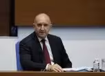 Румен Радев