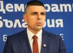 Ивайло Мирчев