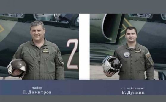 Прекратяват разследването на трагедията на ''Граф Игнaтиево'', при която загинаха двама пилоти