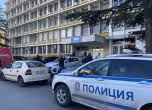 ВиК-Бургас