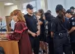 В съдебната зала