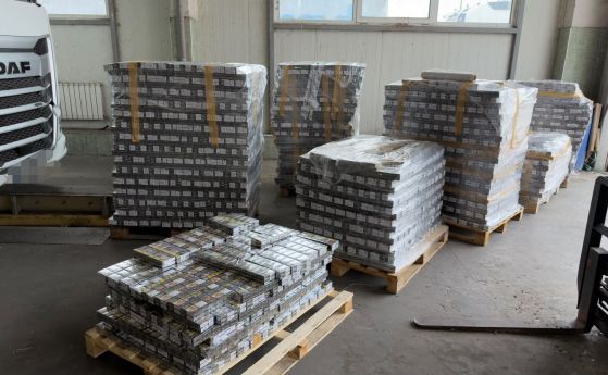 Митничари иззеха над 1 млн. контрабандни цигари на ГКПП 'Лесово'
