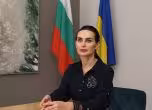 Посланикът на Украйна Олеся Илашчук