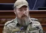  Роберт Бровди - Мадяр
