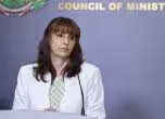 Наталия Ефремова