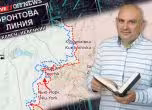 Фронтова линия с Камен Невенкин