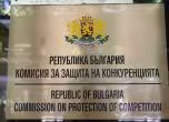 КЗК