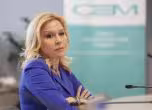 Габриела Наплатанова, БГНЕС/Антон Станков