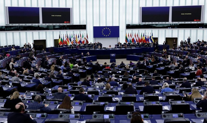 Европейският парламент в Страсбург, Архив