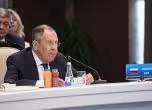 Лавров