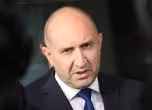 Румен Радев