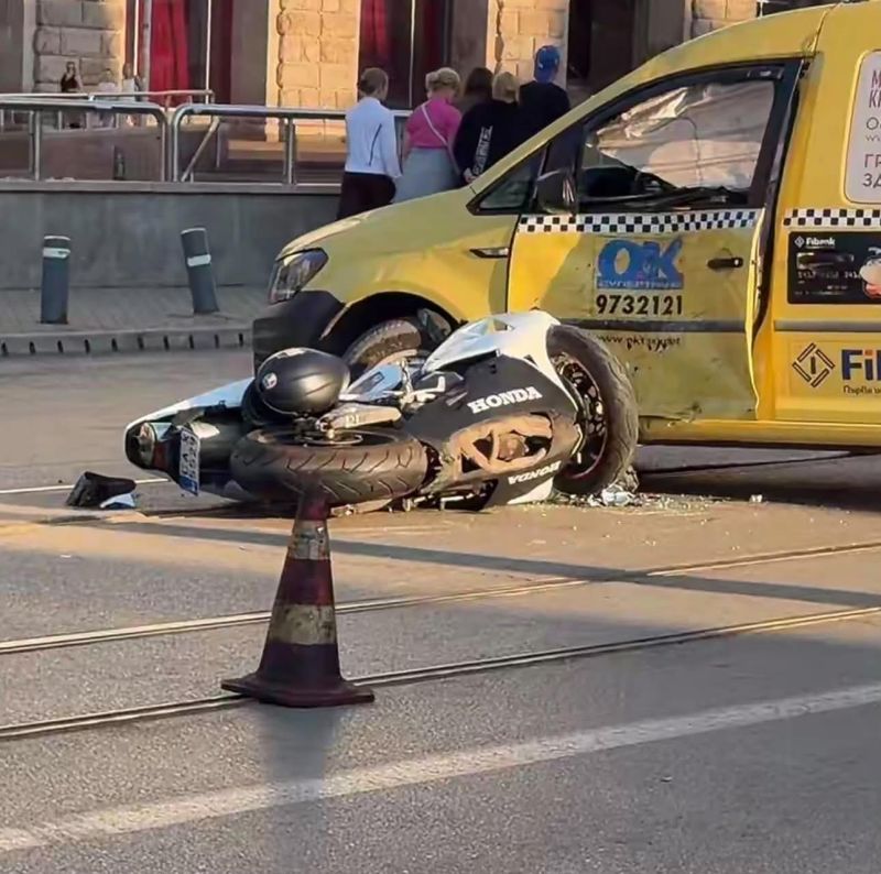 Катастрофата
