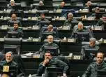 Иранският парламент заседава, Х