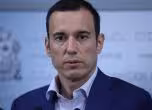 Васил Терзиев