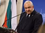 Иван Демерджиев
