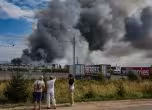 пожар