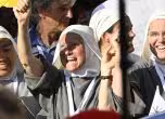 протест