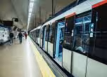 Метрото в София