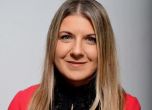 Габриела Руменова