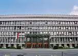 Словенският парламент, Wiki Images
