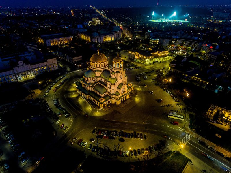 Катедралата 