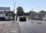 авиобаза