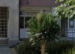 ВиК