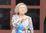 Робева
