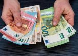 Купуване и продаване