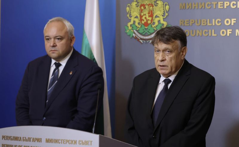 Вълчев и Демерджиев