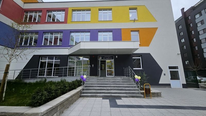  Детска градина в София